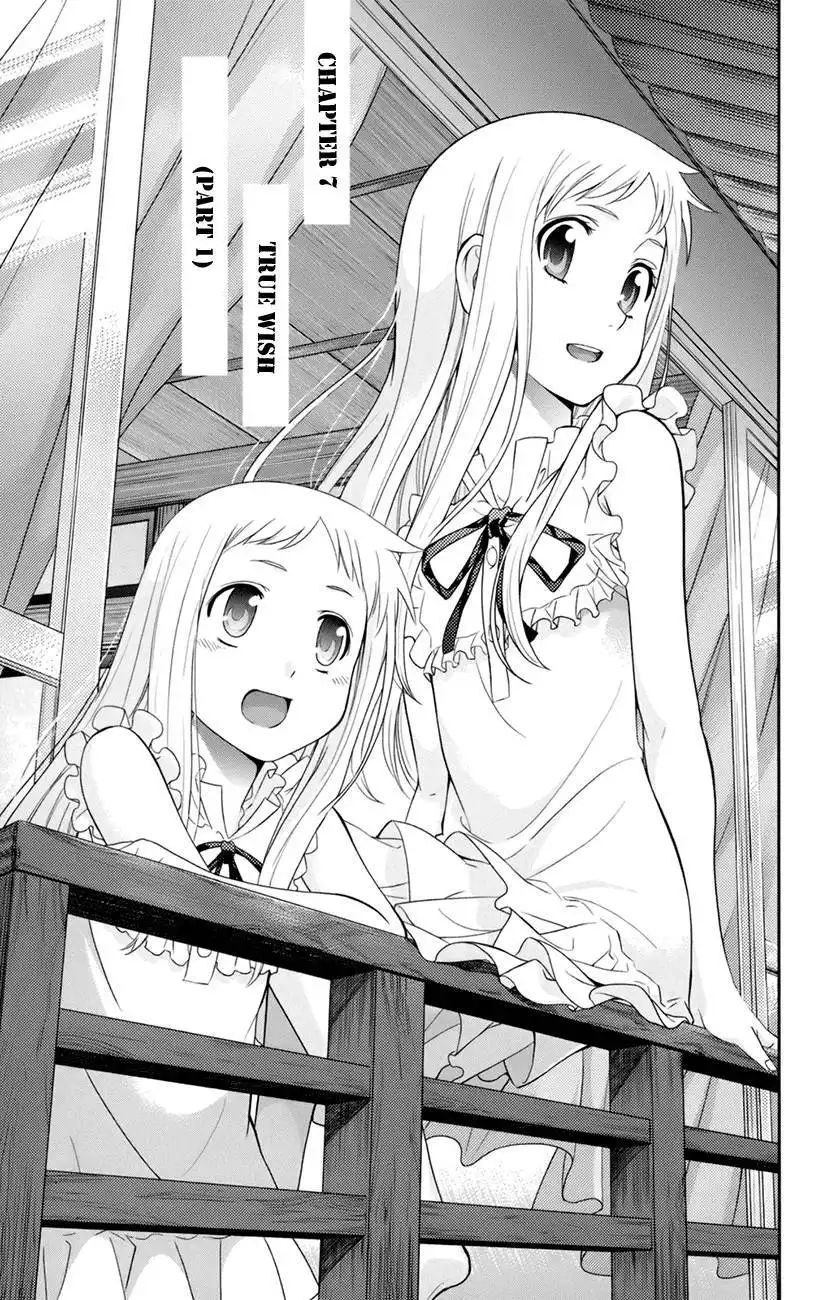 Ano Hi Mita Hana no Namae o Bokutachi wa Mada Shiranai. Chapter 7 6